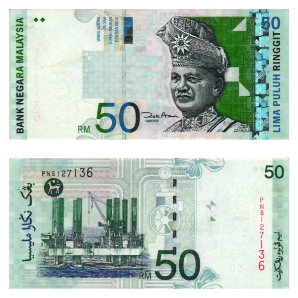 MALAYSIA 50 ringgit ND(1998-2001) VF
