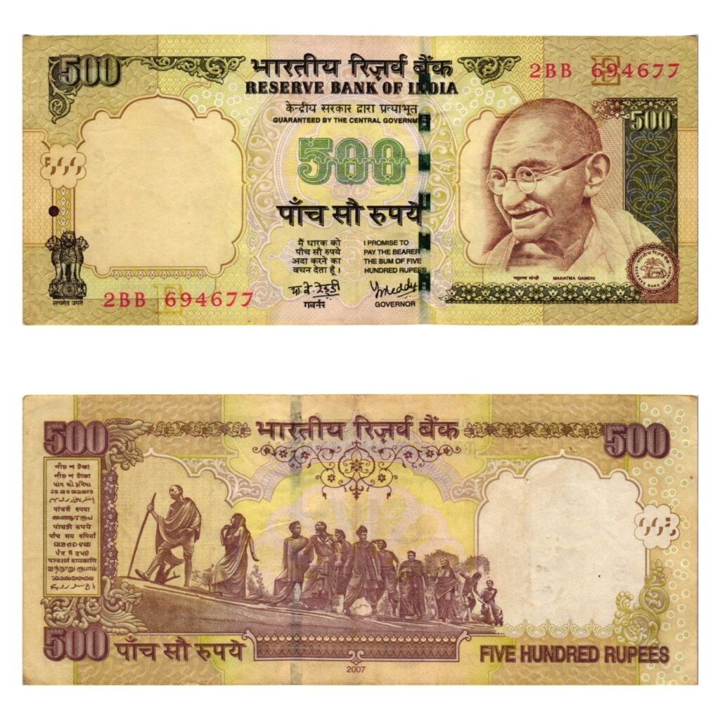 INDIA 500 rupees 2007 VF