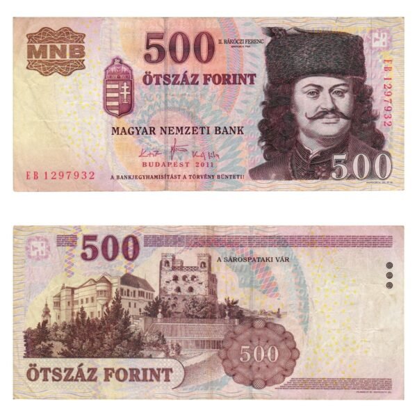 HUNGARY 500 forint 2011 VF