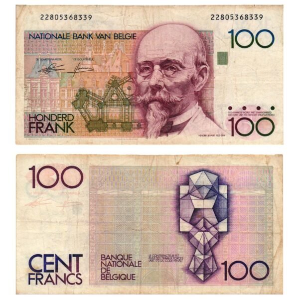 BELGIUM 100 francs ND VF