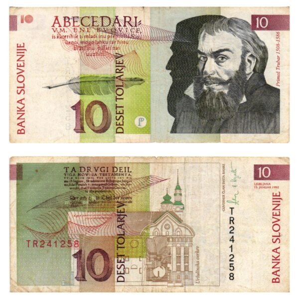 SLOVENIA 10 tolarjev 1992 VF