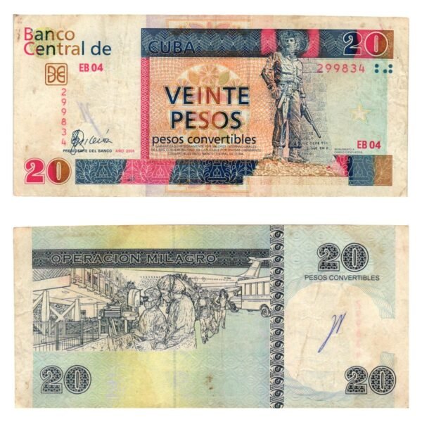 CUBA 20 pesos convertibles 2006 VF-