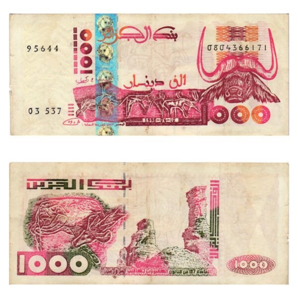ALGERIA 1000 dinars 1998 VF-