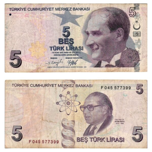 TURKEY 5 lira 2009 VF-