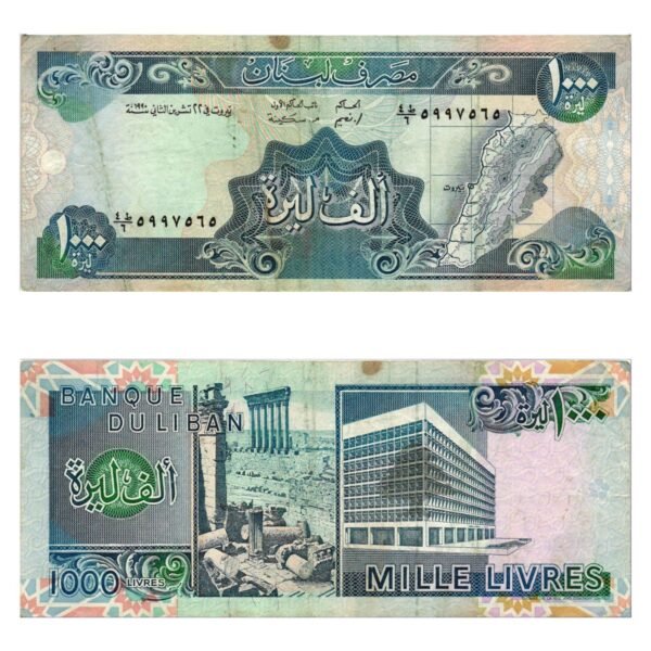 LEBANON 1000 livres 1990 VF-