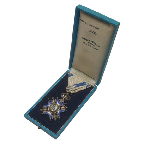 YUGOSLAVIA and SERBIA Order of St. Sava, 5th class, Huguenin, in case