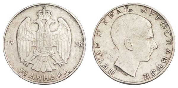 YUGOSLAVIA 50 dinara 1938 / Silver / VF
