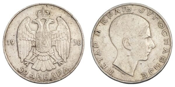 YUGOSLAVIA 50 dinara 1938 / Silver / VF