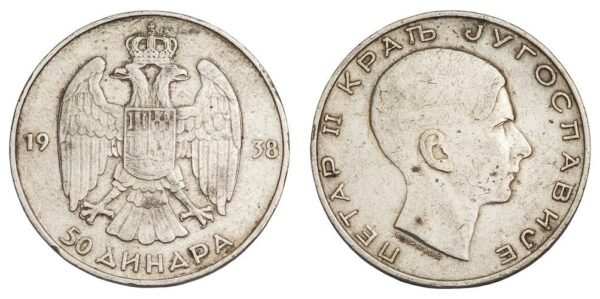 YUGOSLAVIA 50 dinara 1938 / Silver / VF