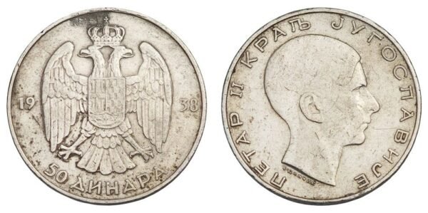 YUGOSLAVIA 50 dinara 1938 / Silver / VF