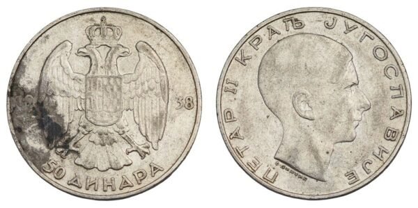 YUGOSLAVIA 20 dinara 1938 / Silver / F+
