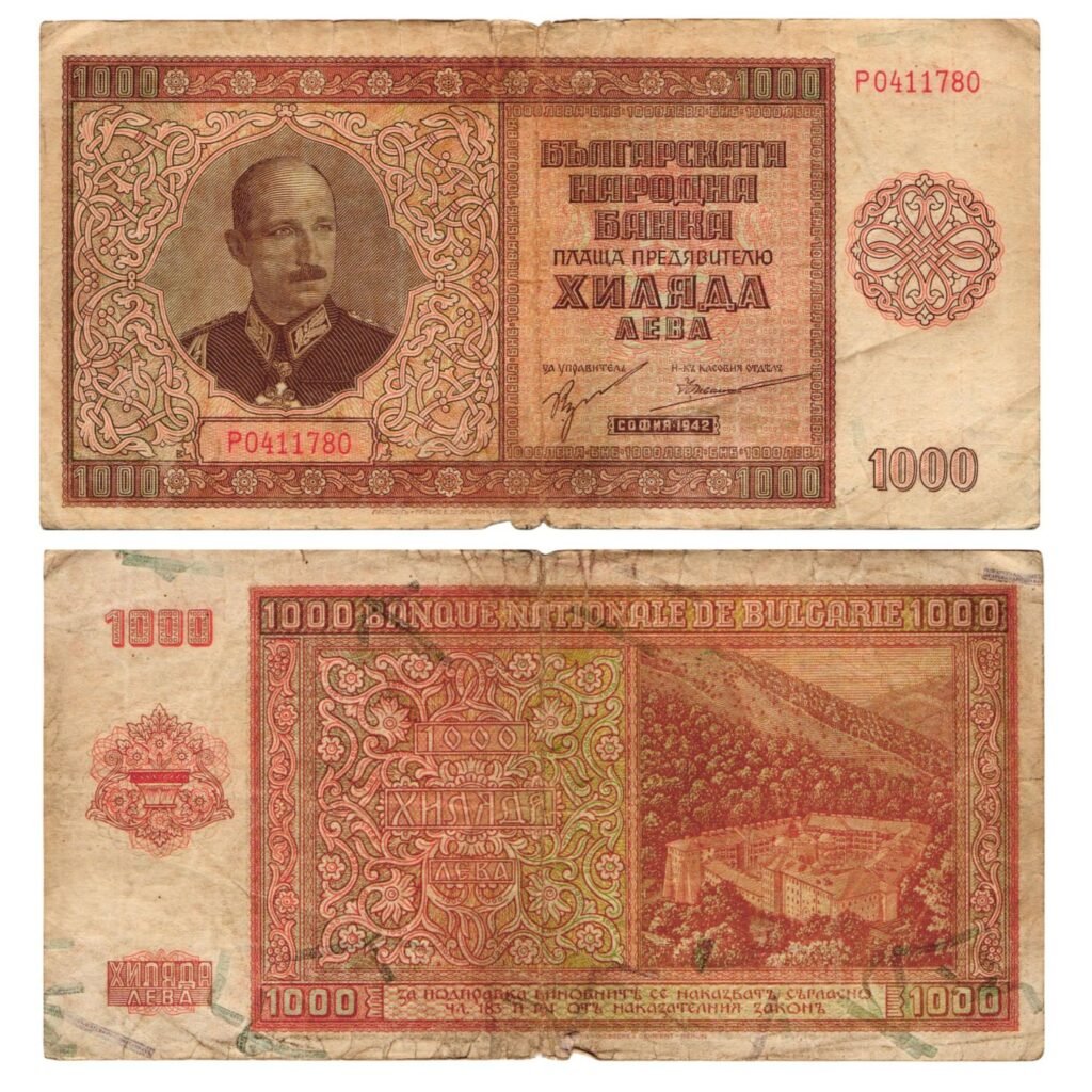 BULGARIA 1000 leva 1942 VF-