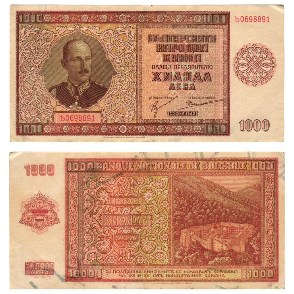 BULGARIA 1000 leva 1942 VF+