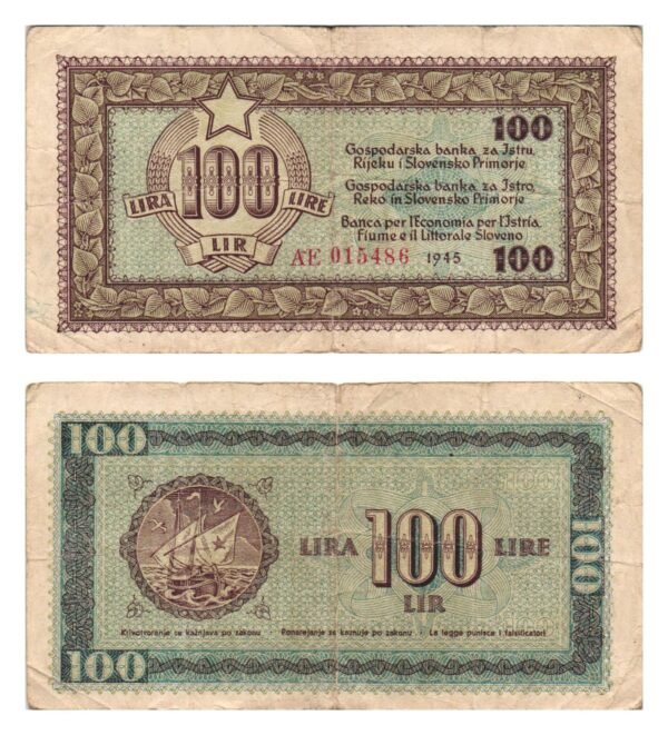 YUGOSLAVIA 100 lira 1945 / Economy Bank for Istra, Rijeka and Slovenian Littoral Region / VF