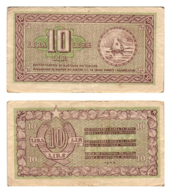 YUGOSLAVIA 10 lira 1945 / Economy Bank for Istra, Rijeka and Slovenian Littoral Region / VF