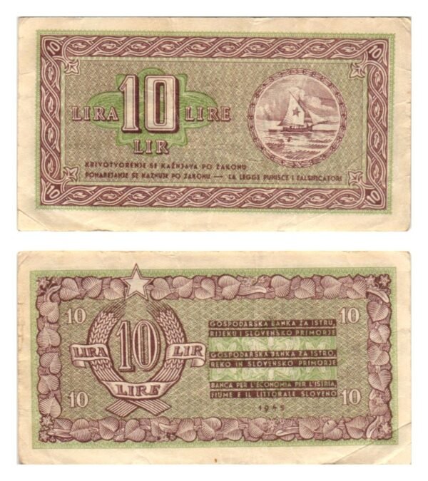 YUGOSLAVIA 10 lira 1945 / Economy Bank for Istra, Rijeka and Slovenian Littoral Region / VF