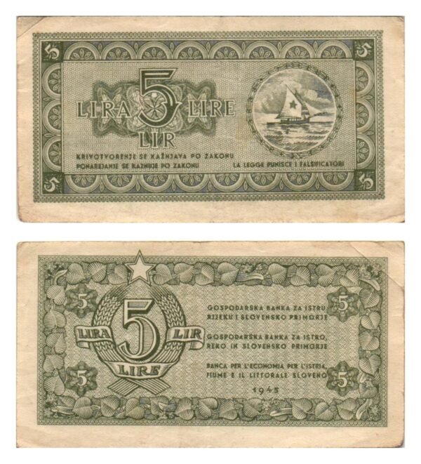 YUGOSLAVIA 5 lira 1945 / Economy Bank for Istra, Rijeka and Slovenian Littoral Region / VF