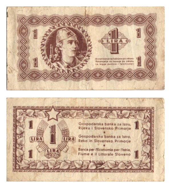 YUGOSLAVIA 1 lira 1945 / Economy Bank for Istra, Rijeka and Slovenian Littoral Region / VF