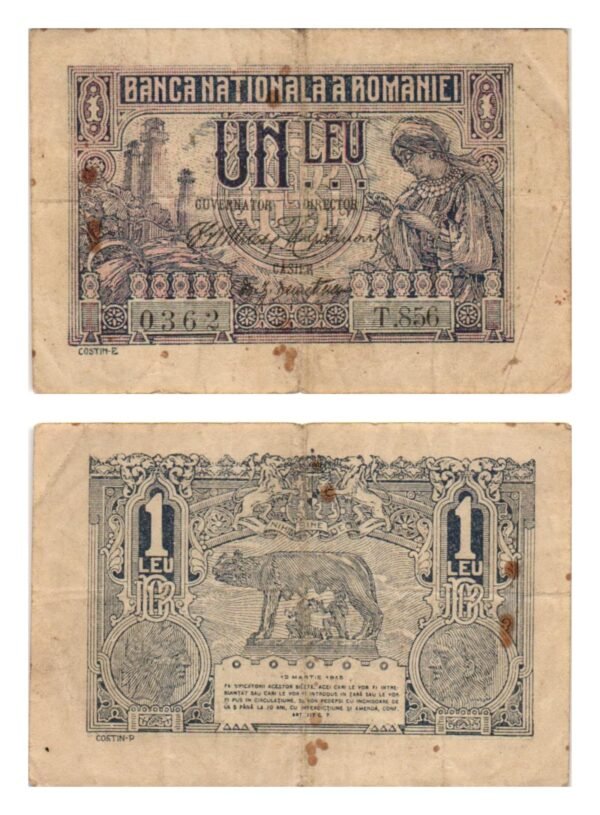 ROMANIA 1 leu 1915 VF-