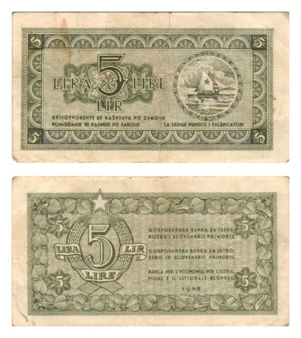 YUGOSLAVIA 5 lira 1945 / Economy Bank for Istra, Rijeka and Slovenian Littoral Region / VF-