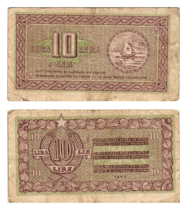 YUGOSLAVIA 10 lira 1945 / Economy Bank for Istra, Rijeka and Slovenian Littoral Region / F+
