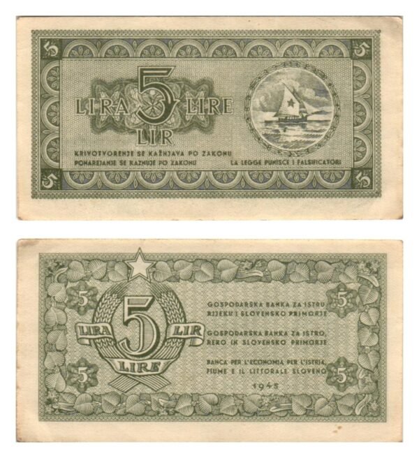 YUGOSLAVIA 5 lira 1945 / Economy Bank for Istra, Rijeka and Slovenian Littoral Region / VF+
