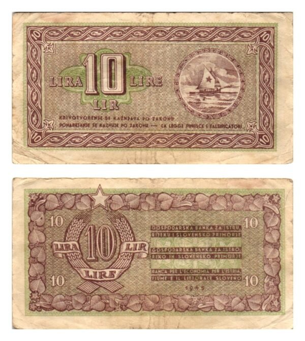 YUGOSLAVIA 10 lira 1945 / Economy Bank for Istra, Rijeka and Slovenian Littoral Region / VF