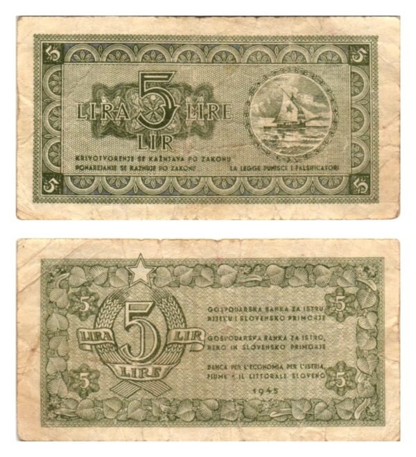 YUGOSLAVIA 5 lira 1945 / Economy Bank for Istra, Rijeka and Slovenian Littoral Region / VF