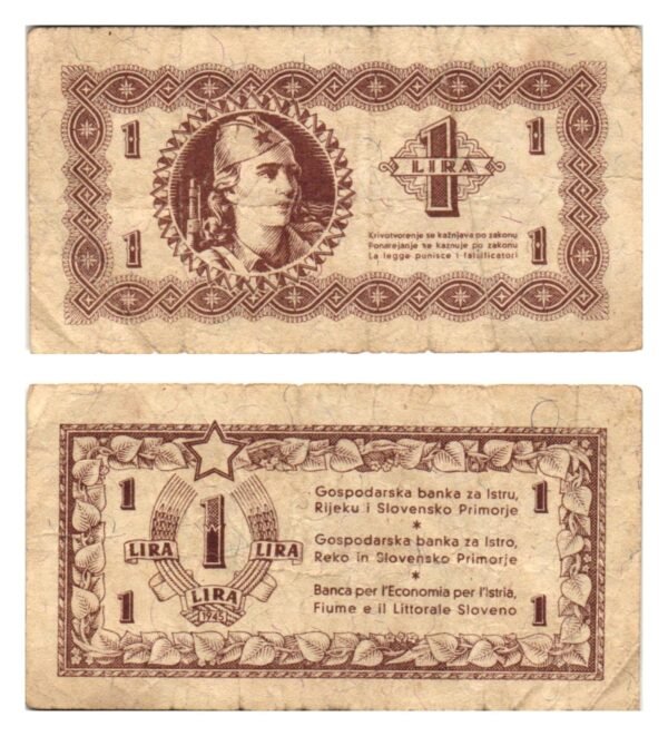 YUGOSLAVIA 1 lira 1945 / Economy Bank for Istra, Rijeka and Slovenian Littoral Region / VF