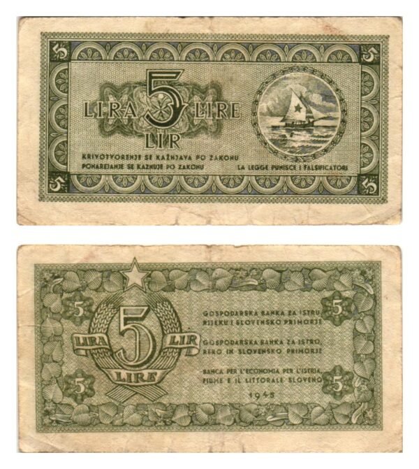YUGOSLAVIA 5 lira 1945 / Economy Bank for Istra, Rijeka and Slovenian Littoral Region / tear / VF-