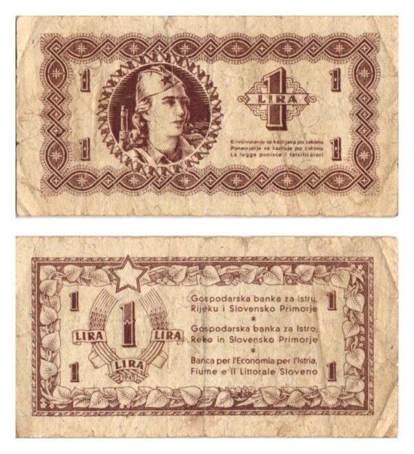 YUGOSLAVIA 1 lira 1945 / Economy Bank for Istra, Rijeka and Slovenian Littoral Region / tear / VF-