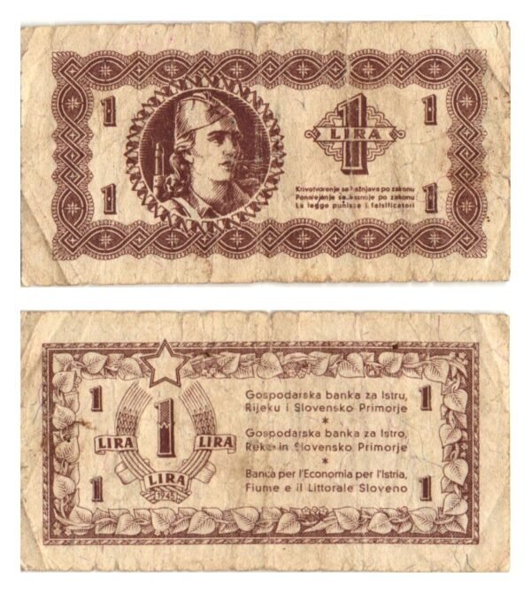 YUGOSLAVIA 1 lira 1945 / Economy Bank for Istra, Rijeka and Slovenian Littoral Region / tear / VF-