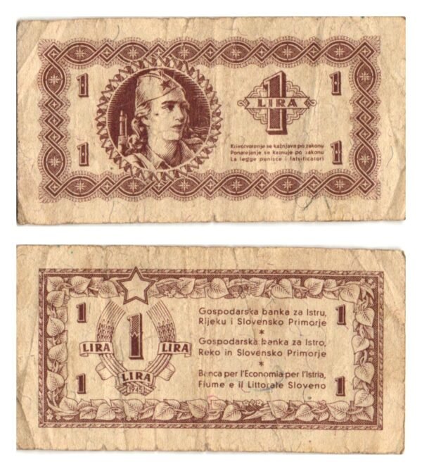 YUGOSLAVIA 1 lira 1945 / Economy Bank for Istra, Rijeka and Slovenian Littoral Region / tear / VF-