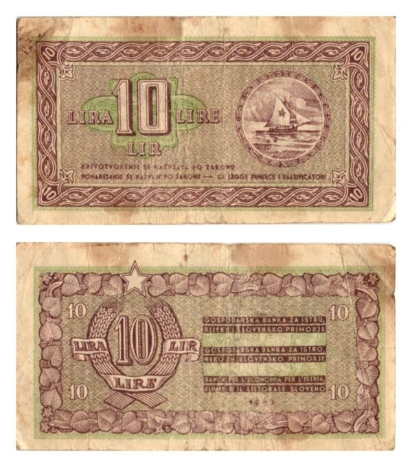 YUGOSLAVIA 10 lire 1945 / Economy Bank for Istra, Rijeka and Slovenian Littoral Region / VF-