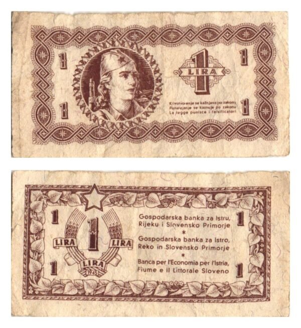 YUGOSLAVIA 1 lira 1945 / Economy Bank for Istra, Rijeka and Slovenian Littoral Region / VF-