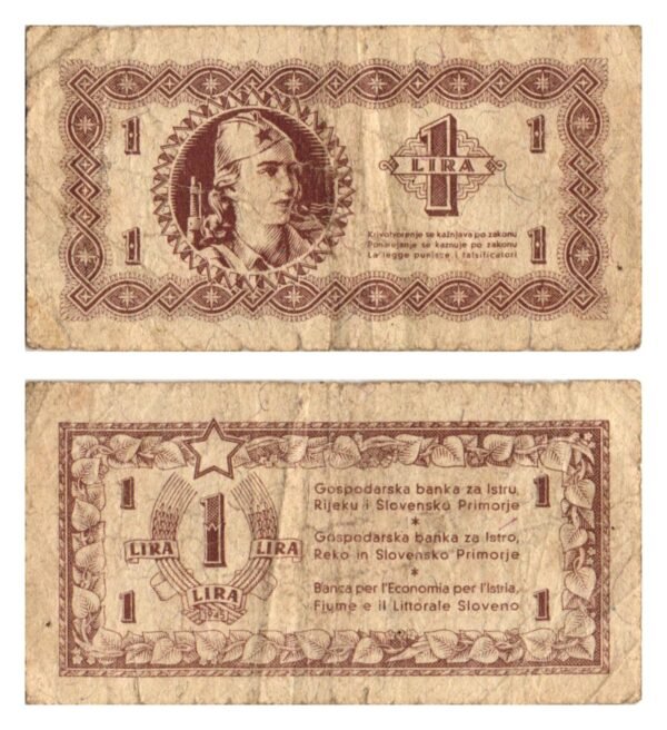 YUGOSLAVIA 1 lira 1945 / Economy Bank for Istra, Rijeka and Slovenian Littoral Region / F