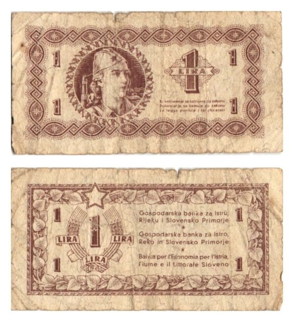 YUGOSLAVIA 1 lira 1945 / Economy Bank for Istra, Rijeka and Slovenian Littoral Region / F