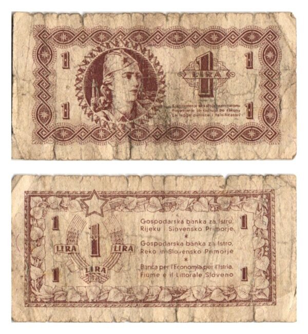YUGOSLAVIA 1 lira 1945 / Economy Bank for Istra, Rijeka and Slovenian Littoral Region / F