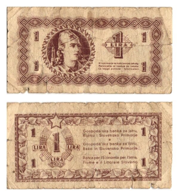 YUGOSLAVIA 1 lira 1945 / Economy Bank for Istra, Rijeka and Slovenian Littoral Region / F
