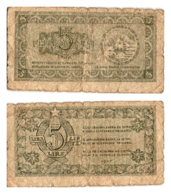 YUGOSLAVIA 5 lira 1945 / Economy Bank for Istra, Rijeka and Slovenian Littoral Region / tear / VG