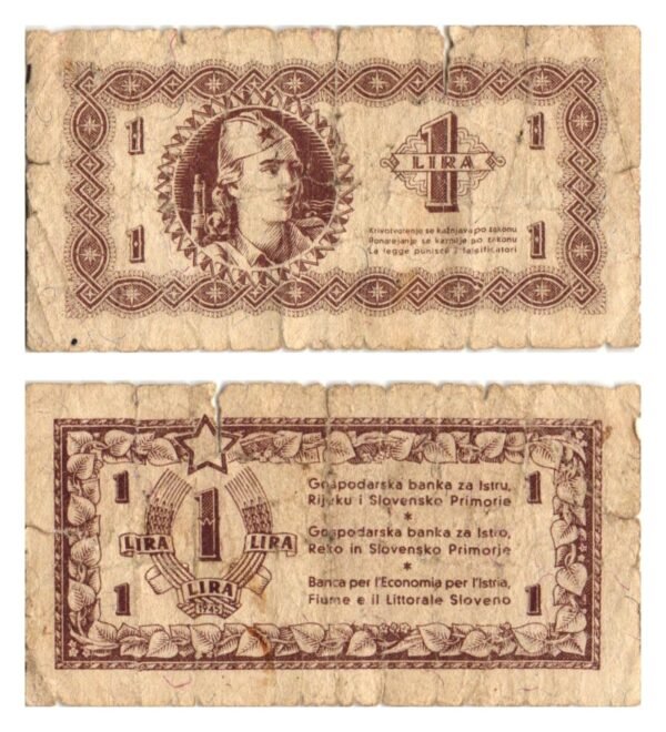 YUGOSLAVIA 1 lira 1945 / Economy Bank for Istra, Rijeka and Slovenian Littoral Region / tear / VG
