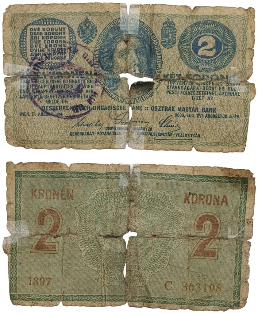 CROATIA 1 krone ND(1919) / With unreadable seal / large tears / taped / VG-