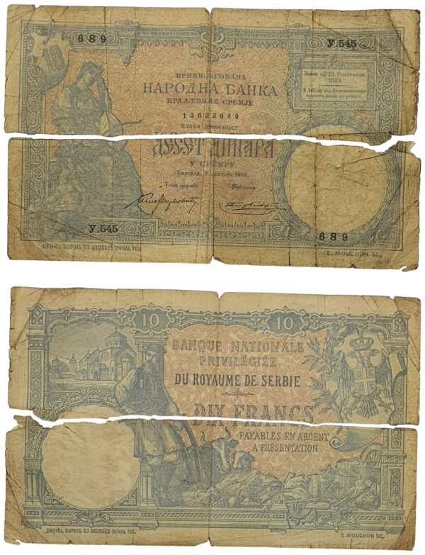 SERBIA 10 dinara 1893 / broken / VG-