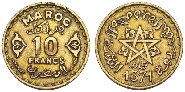 MOROCCO 10 francs AH1371 VF