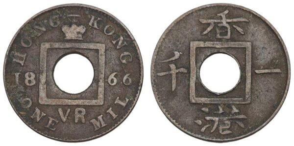 HONG KONG 1 mil 1866 VF