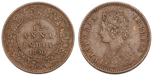 INDIA 1/2 anna 1890 / British / VF