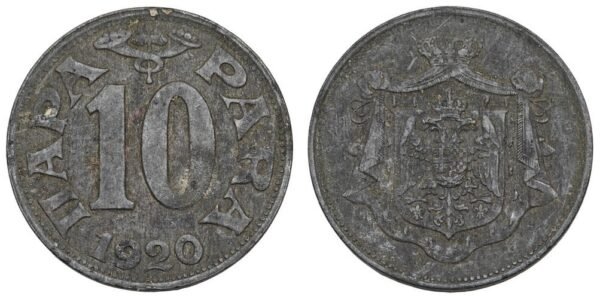 YUGOSLAVIA 10 para 1920 VF