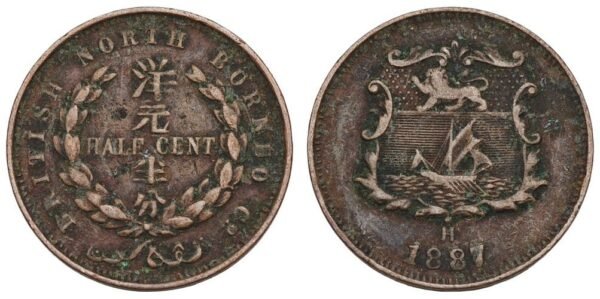 BRITISH NORTH BORNEO 1/2 cent 1887 VF
