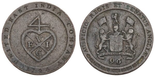 INDIA 1/96 rupee 1794 / British / Madras Presidency / VF