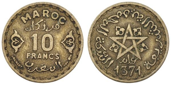 MOROCCO 10 francs AH1371 VF